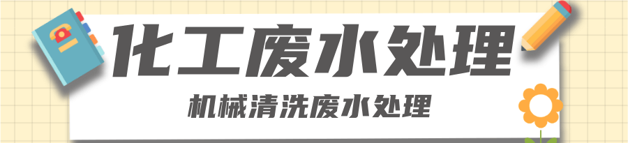 可愛人力資源日HR祝福公眾號首推圖@凡科快圖.png