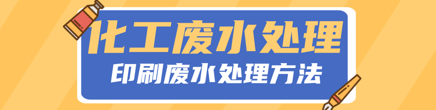 简约教育培训暑期课堂公众号首推图@凡科快图.png