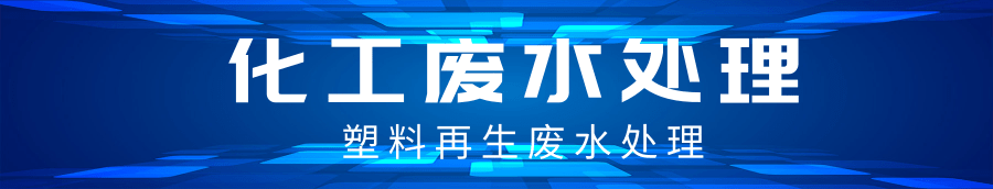 藍(lán)色科技風(fēng)會(huì)議公眾號推圖@凡科快圖 (1).png