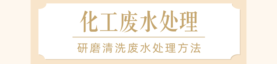 金色大氣簡(jiǎn)約大氣教師節(jié)禮物清單公眾號(hào)推圖@凡科快圖.png