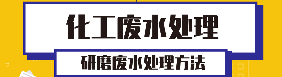 趣味人力資源日小科普公眾號首推圖@凡科快圖.png