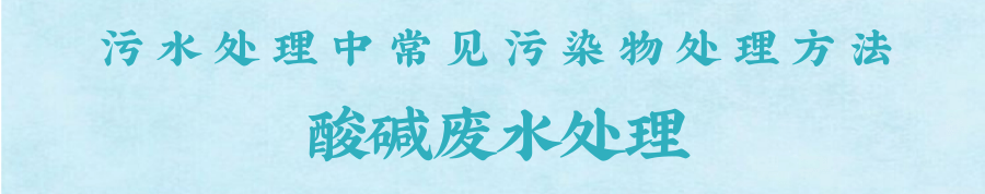 藍(lán)色清新全國愛牙日公眾號推送首圖@凡科快圖.png