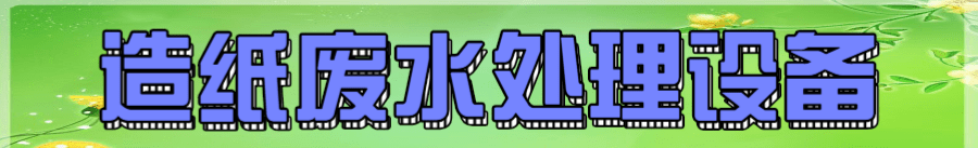 未命名@凡科快圖 (4).png