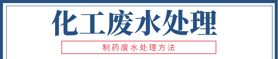 三十而已熱點(diǎn)公眾號(hào)推圖@凡科快圖.png