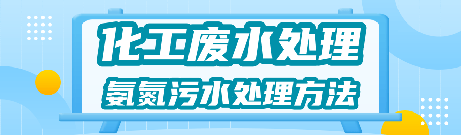 藍(lán)色清新暑假培訓(xùn)班課程招生宣傳公眾號(hào)推圖@凡科快圖 (1).png