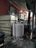 宁波研磨清洗废水处理设备批发