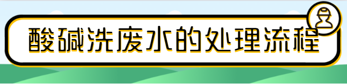 AϴUˮ̎.png